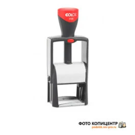 Оснастка штампа с красной ручкой и открытой рамкой