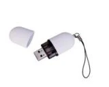 Белый USB-накопитель округлой формы