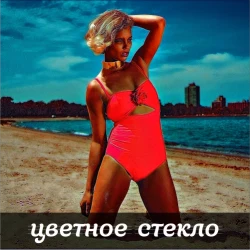 Женщина в красном купальнике с эффектом цветного рисунка