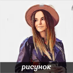 Рисованный портрет женщины в шляпе