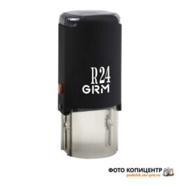 Чёрная узкая оснастка для круглой печати
