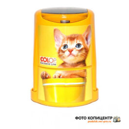 Жёлтая круглая оснастка печати с котёнком