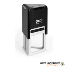 colop_t45 Чёрная треугольная оснастка штампа